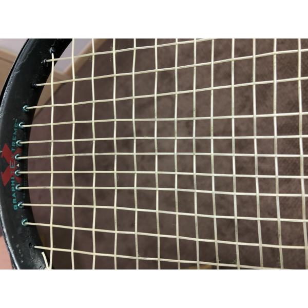 Thunderlite Midplus
